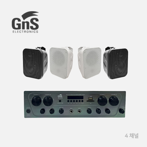 [GNS] 카페음향/매장음향 패키지 240W