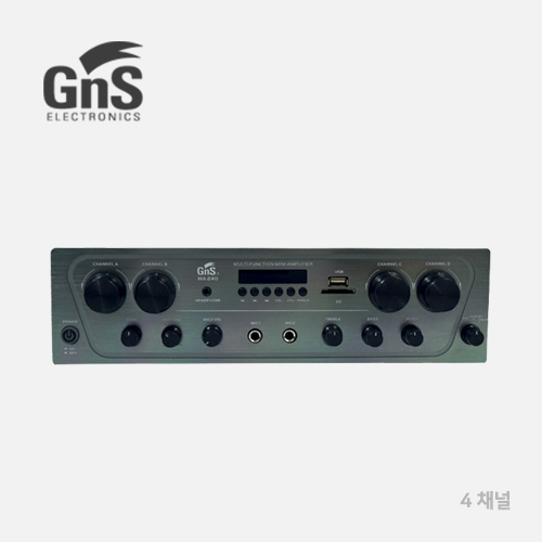 [GNS] Mini Stereo AMP (MA-240)